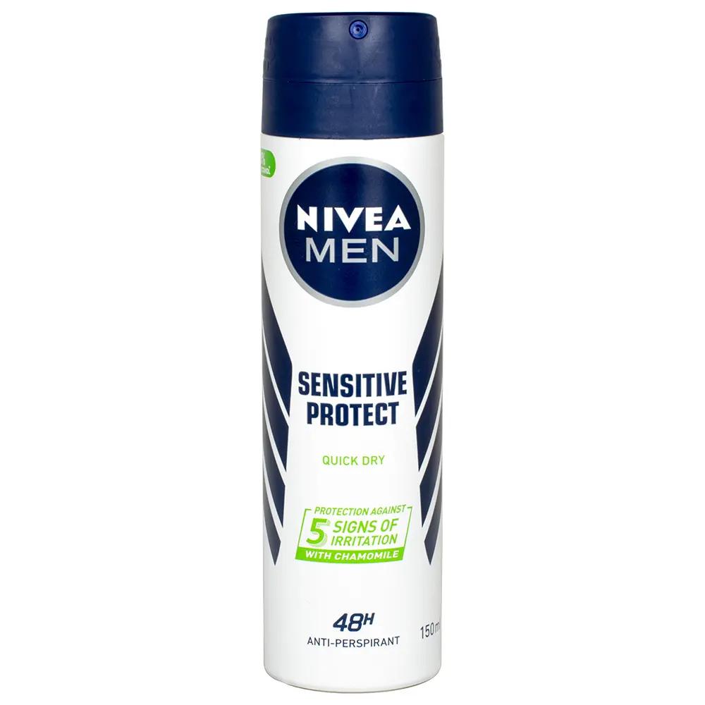 3811nvmsep150_a-(1)