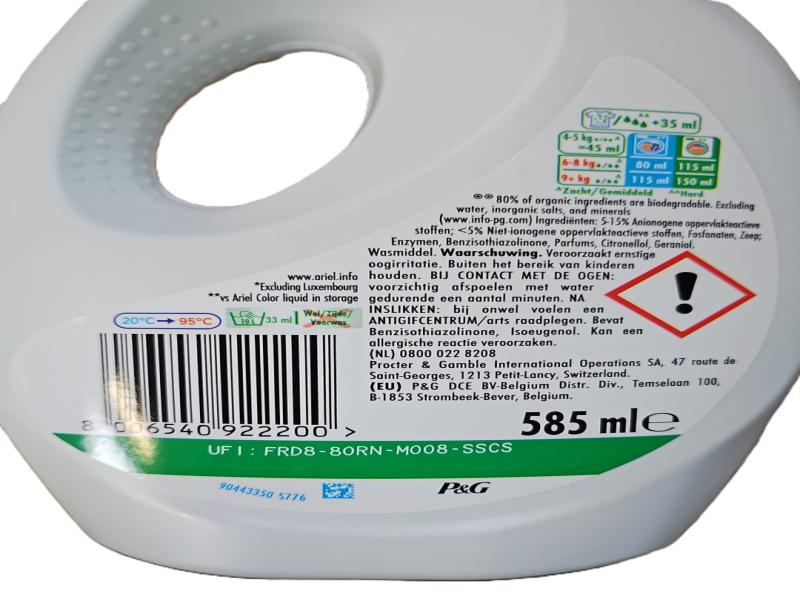 585ml-(1)