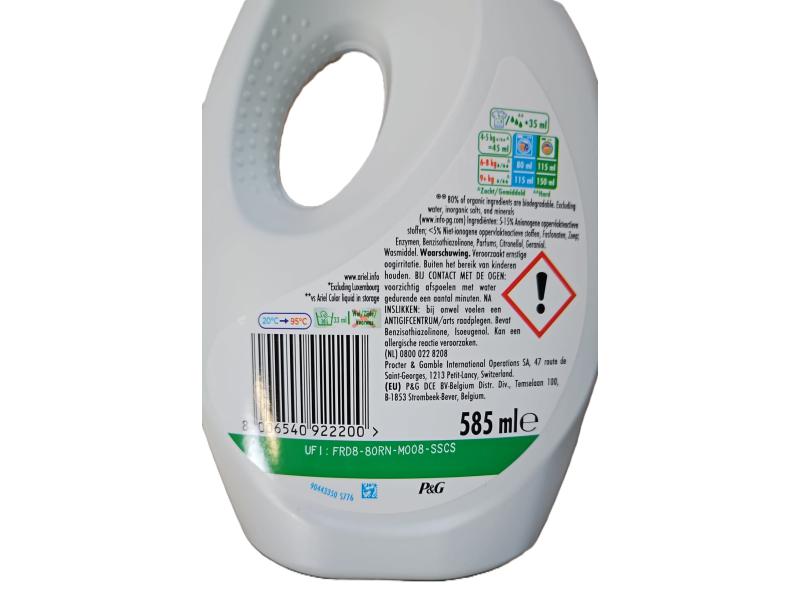 585ml