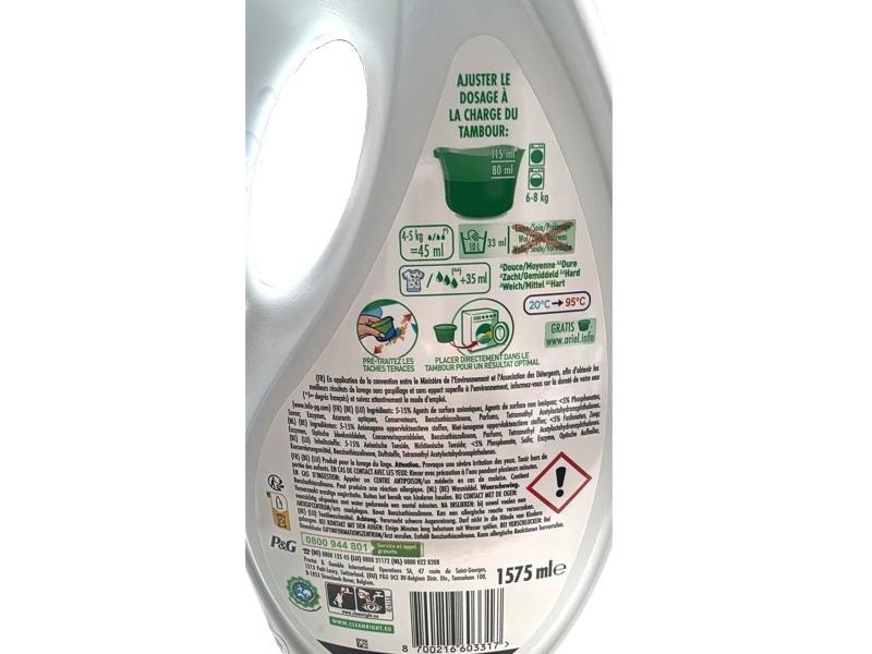 active-odor-1575