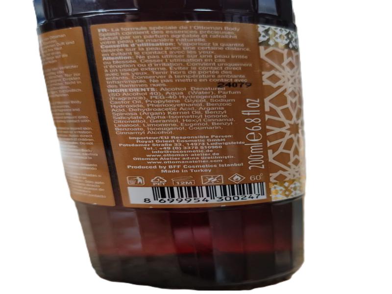 argan-tyl-(1)-2