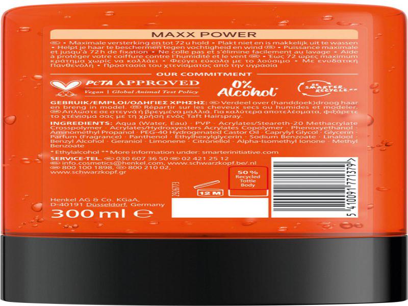 maxx-2-(1)