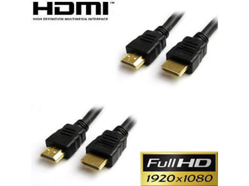 hdmigold_big.jpg