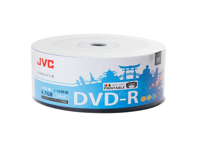jvc-dvd-r-4.7g16x-inkjet-white-printable-sp50-70771bjck0001