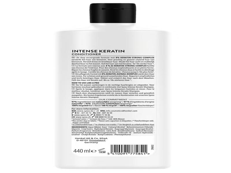 keratin-tyl-2