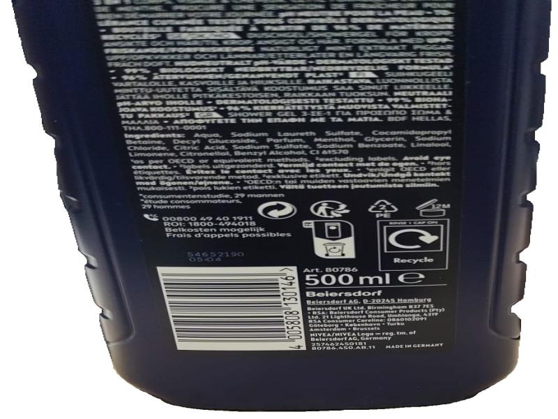 nivea-tyl-(1)-3