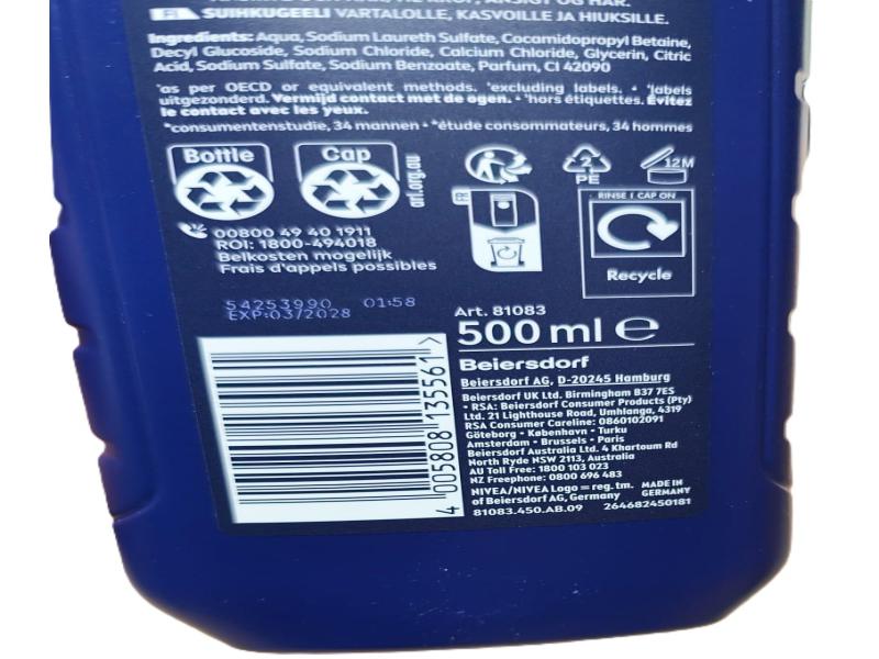 nivea-tyl-(1)-5