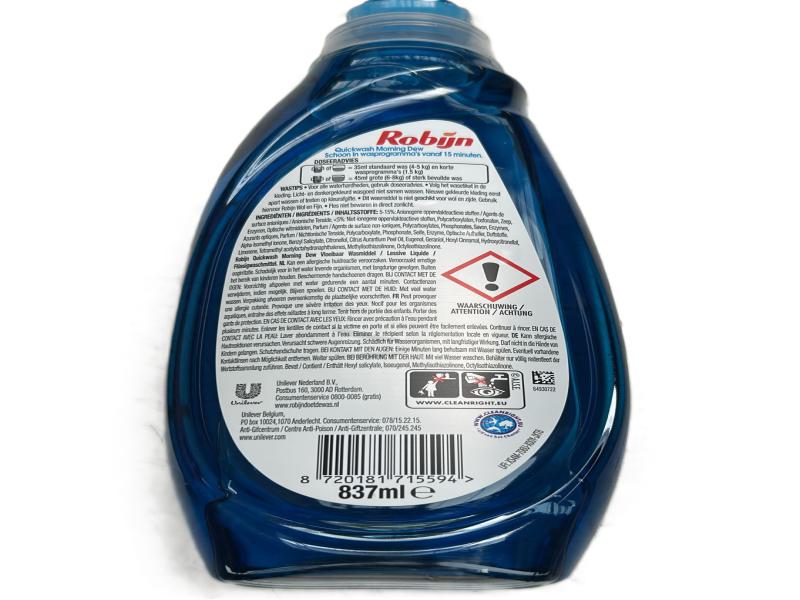 robijn-tyl-3