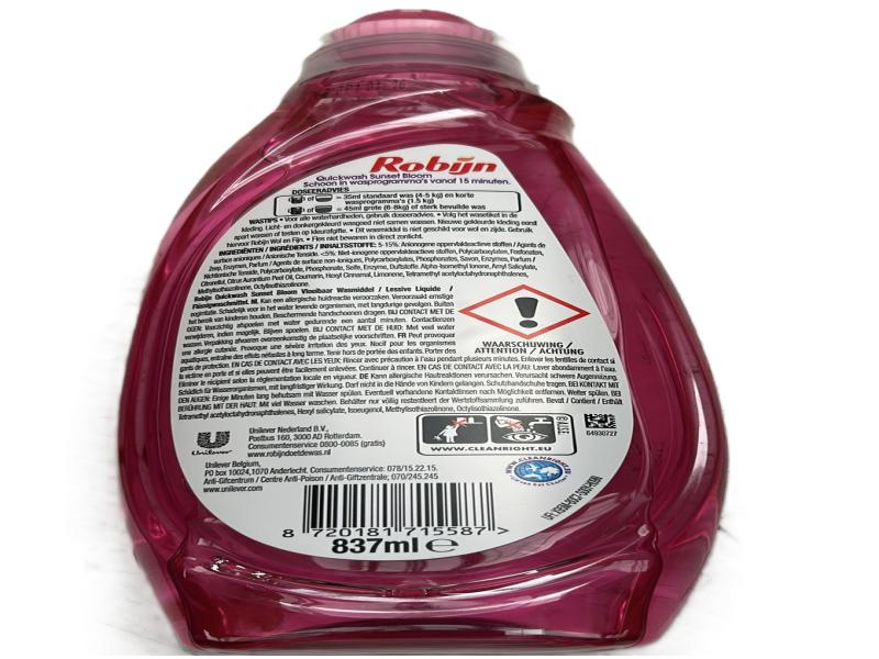 robijn-tyl-4