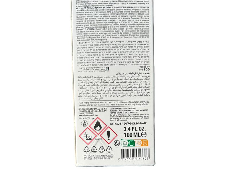 tyl-40