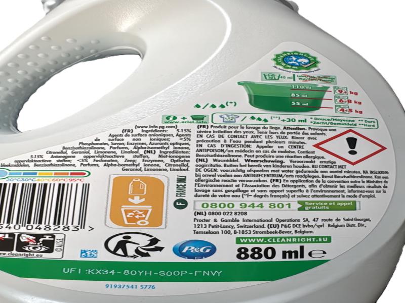 ultra-880-ml-(1)